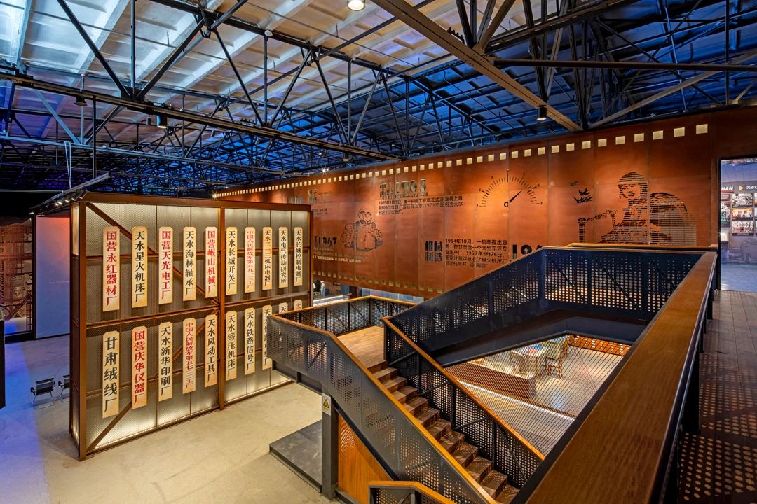 【活動(dòng)急稿】天水工業(yè)博物館正式開館：探尋工業(yè)歷史痕跡，重溫建設(shè)歲月！_fororder_《“牌”場》