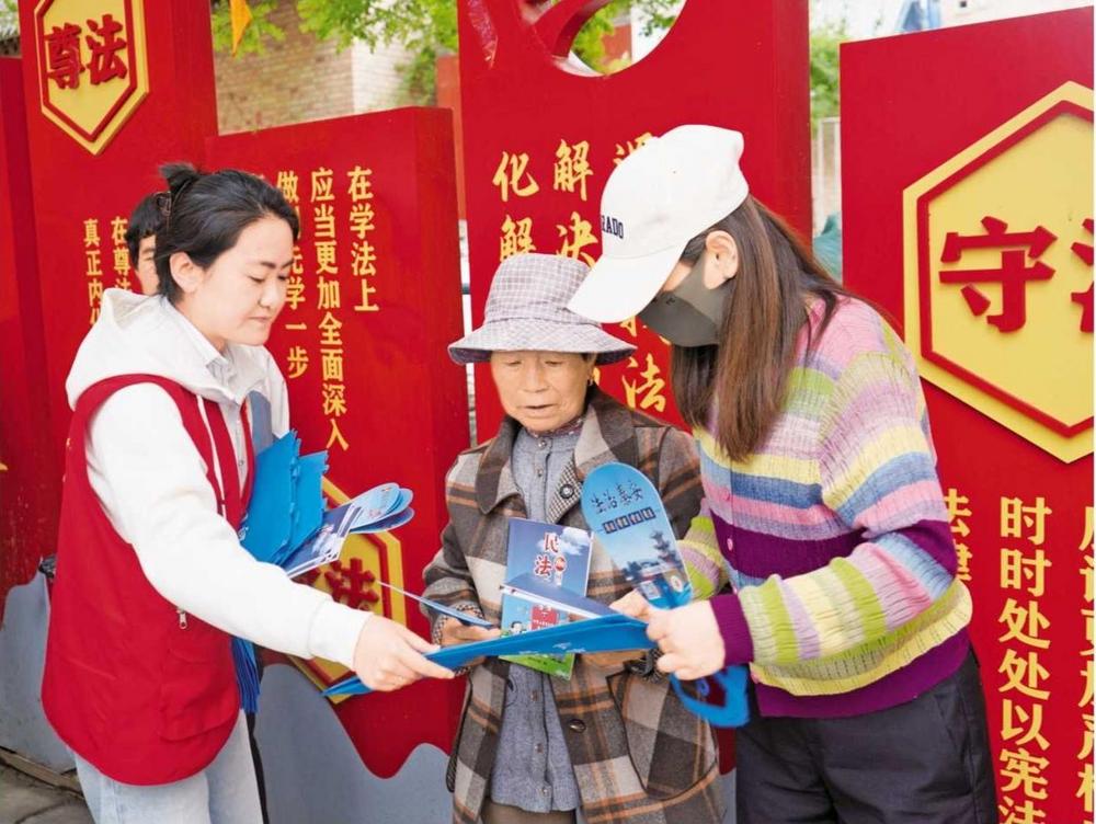 秦安司法局開(kāi)展民法典宣傳活動(dòng)