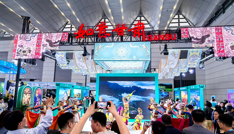 “如意甘肅”亮相2026西安絲綢之路國(guó)際旅游博覽會(huì)