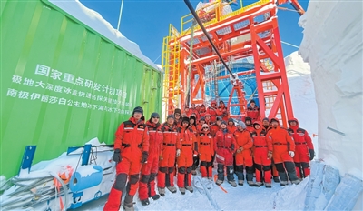 南極冰層之下究竟隱藏著什么